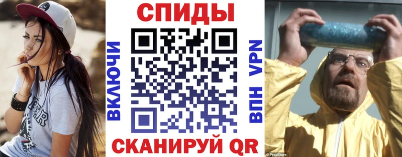 АМФЕТАМИН VHQ Шарья