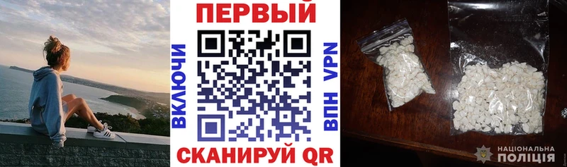 Амфетамин Premium Шарья