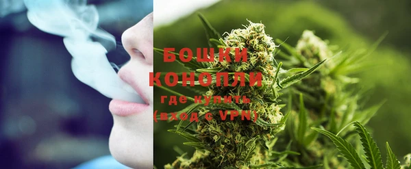 МДПВ Михайловка