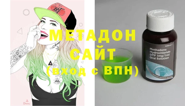 хмурый Арсеньев