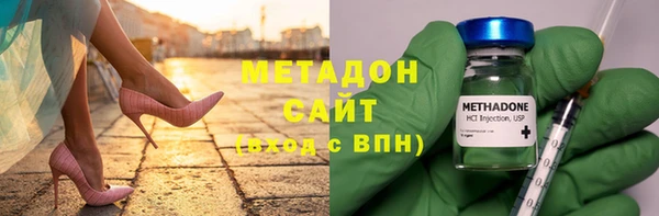 хмурый Арсеньев