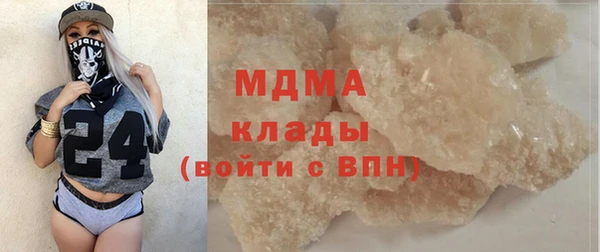 бутик Аркадак