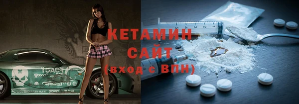 не бодяженный Новодвинск