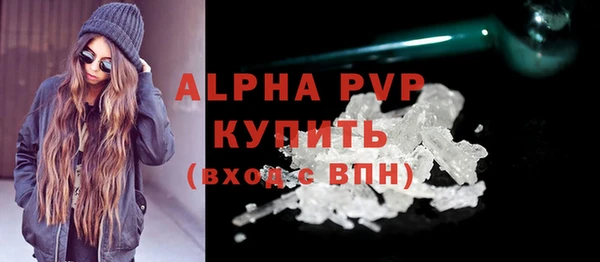 гидропоника Михайлов
