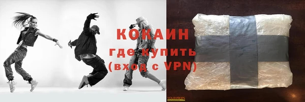 ешки Новокубанск