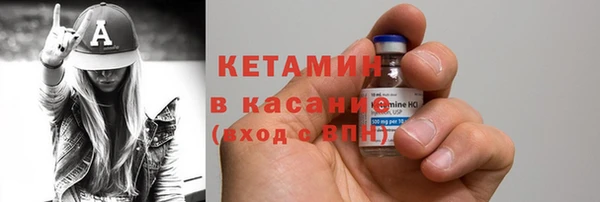 винт Михайловск