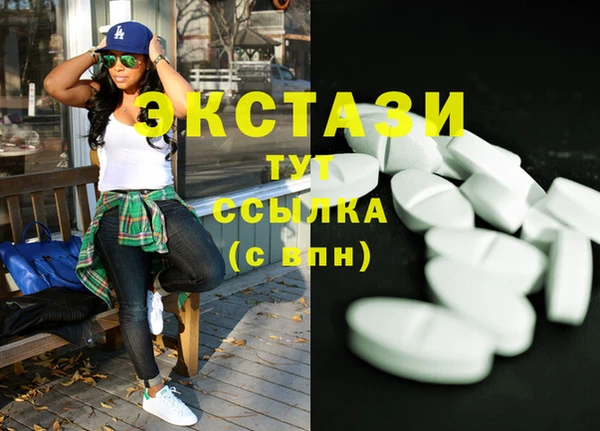 винт Михайловск
