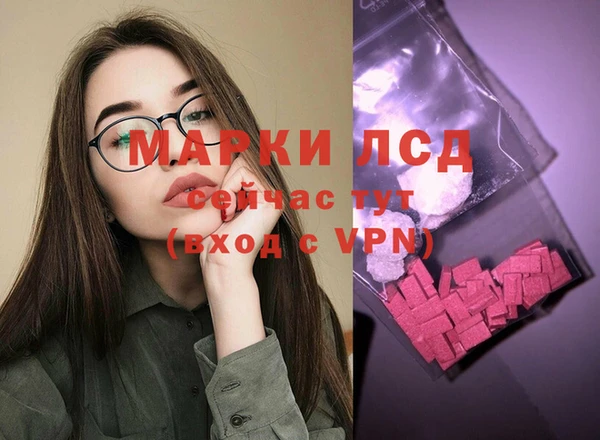 бутик Аркадак