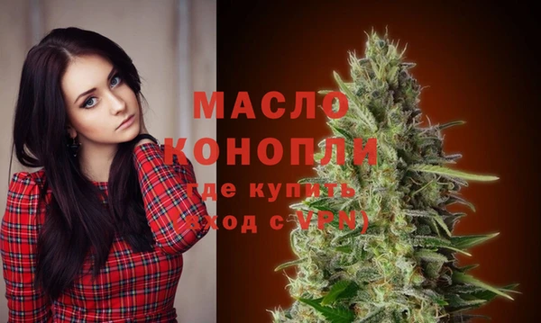 винт Михайловск