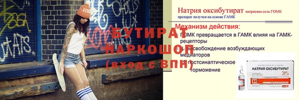 хмурый Арсеньев